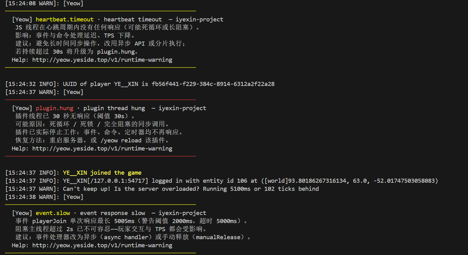 Runtime Warning